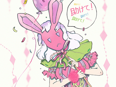 Help me! 2d anime bunny character illustration mask pink