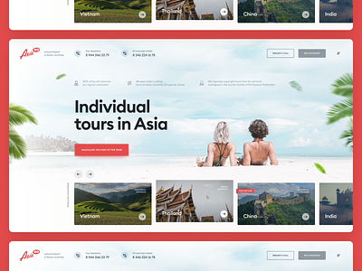The main screen of the site of a travel company