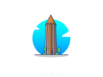 Gonbad Kavus adobe design flat graphic illustration illustration art illustrator iran iran tourism tourism tower vector گرگان گلستان گنبد گنبد كاووس