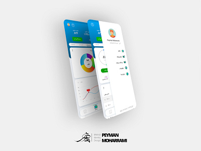 Bonsai Investment App adobe app application branding design graphic illustration logo ui ux web اندروید برنامه