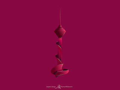 Milad Tower Design abstract adobe art design flat graphic illustration illustration agency illustration art illustration design illustrator logo milad milad tower tower tower bridge vector برج میلاد میلاد گرافیک