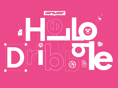 Hello Dribbble ✌️ branding design dribbble flat hello icon illustration lettering logo minimal praedikat sketch sketchapp type typography vector ✌️