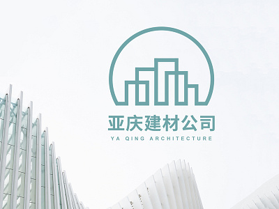 YaQing Stone Logo architecture building construction