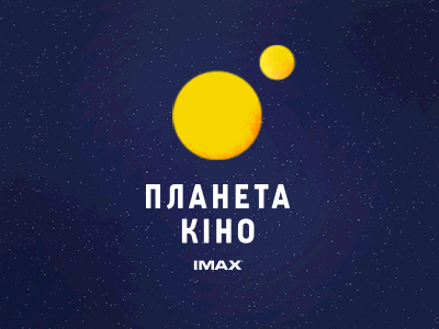 Planeta Kino – preloader animation identity logotype preloader