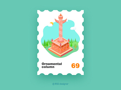 Ornamental column architecture birthday national day ornamental column stamp