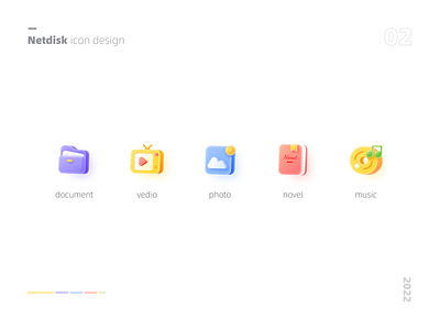 Netdisk icon design✨ branding graphic design icon ui