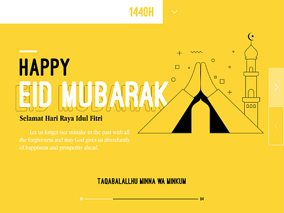 Happy Eid Mubarak - Interface