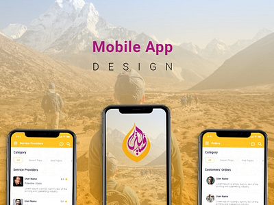 qilahapp android design hexacit ios ui ux