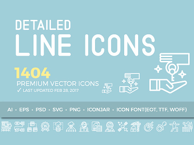 Detailed Line Icons app branding business company icon line outline retail sale startup web website