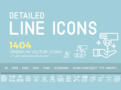 Detailed Line Icons