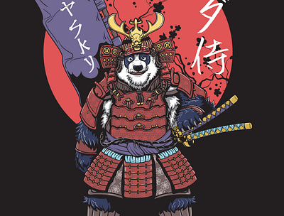 Panda Samurai artwork branding design design2020 designtshirt digitalart drawing illustration vector