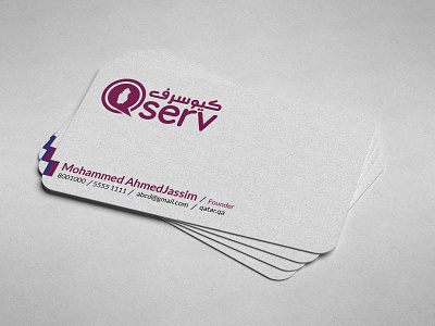 business card branding photo app