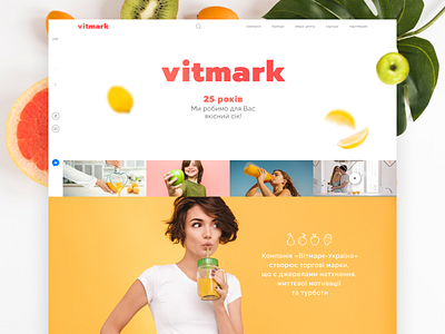 Vitmark Ukraine Company design graphic graphic design ui uiux ux visual design web web design website