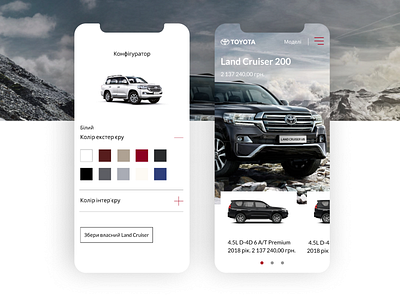 Toyota Ukraine graphic mobile mobile design mobile ui ui uiux ux visual design web web design website