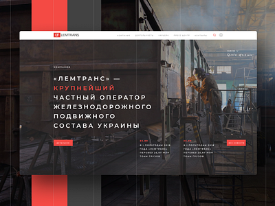 Corporate site for the Lemtrans rail freight company
