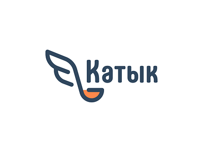 Katyk Food delivery brand cafe chef cook delivery dribbble emblem fastfood food hermes icon ladle logo logotype mark minimal restaurant spoon street food wings