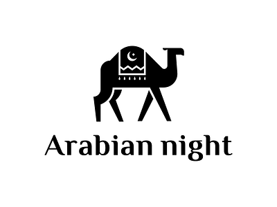 Arabian night animal arabian branding camel caravan desert dune logo logomark logotype mark minimal modern moon negativespace night palm star sun vector