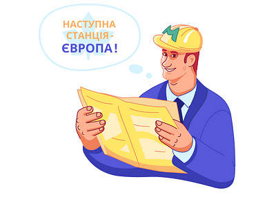 Mayor of Kiyv - Vitaly Klitschko businessman character construction design europinian union flat helmet illustration klichko man metro people sticker vector vitaliy klichko