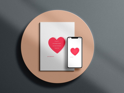 Minimalist Valentine's Day (electronic and printed version ) art branding design digital graphic art illustration illustrator logo