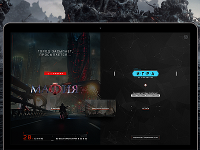 Mafia Movie Promo countdown game landing particles promo responsive sci fi web