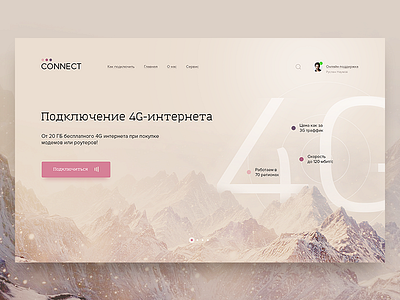 4G connect 4g connect design interface landing page ui web
