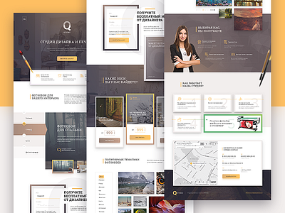 Qstudio landing landing page studio ui ux