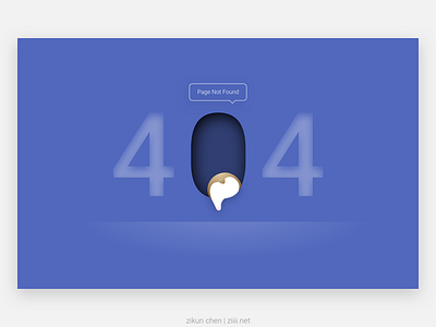 Daily UI #8 404 Page (version 2)