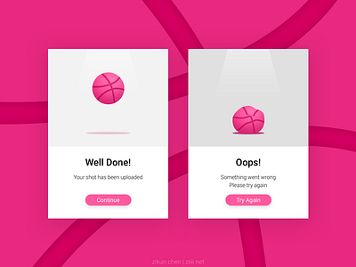 Daily UI #11 Flash Message (Error/Success) black dailyui grey pink white