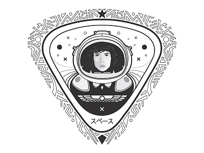 Ripley alien astro badass illustrator nostromo ripley shield space star suit