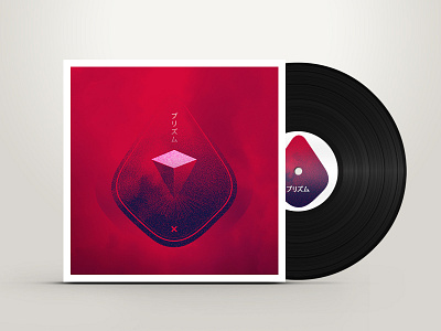 Prism Cover album concept cover geometric graphic music prism vinyl