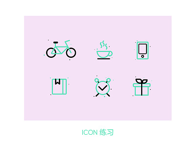 ICON practice ai