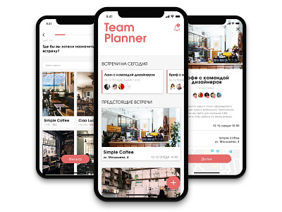 Team Planner app