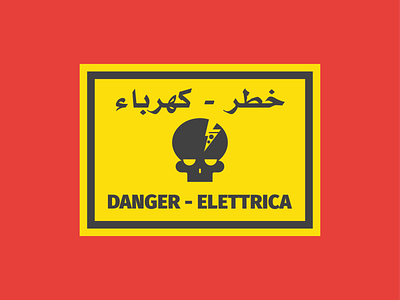 Solo Elettrica - Warning Sign brand design electricity illustration pizza skull slice vector warning warning sign zap