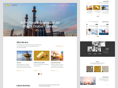 Web site design: landing page home page UI