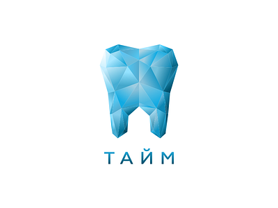 Logo for the dental clinic dental dental clinic ice stomatology tooth tooth from ice tooth ice