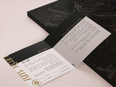 Product card for jewelry brand design