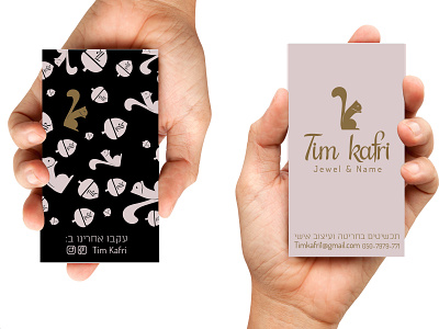 jewelry brand brand business card design logo