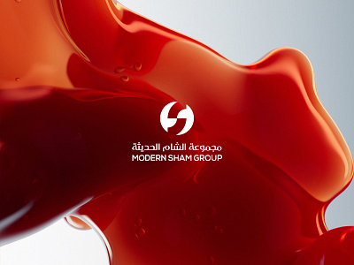 Modern Sham Group - مجموعة الشام الحديثة branding design identity illustrator logo vector