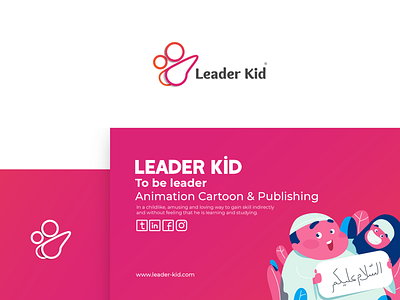 Leader Kid Logo & Brand animation art blue brand branding clean design flat identity illustration illustrator logo minimal type typography ui ux vector web website