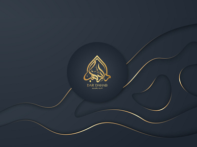 Dar Dahab logo and brand identity