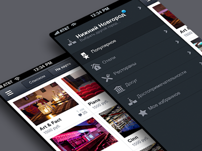 Dribbble