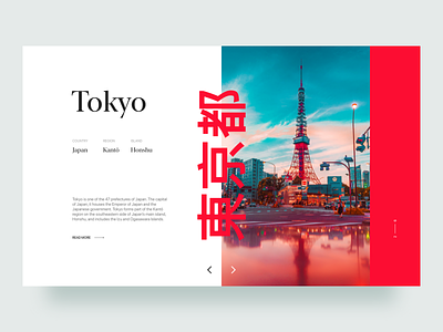 Travelling Tokyo color creative japan landingpage minimal tokyo travel trip uiux webdesign world