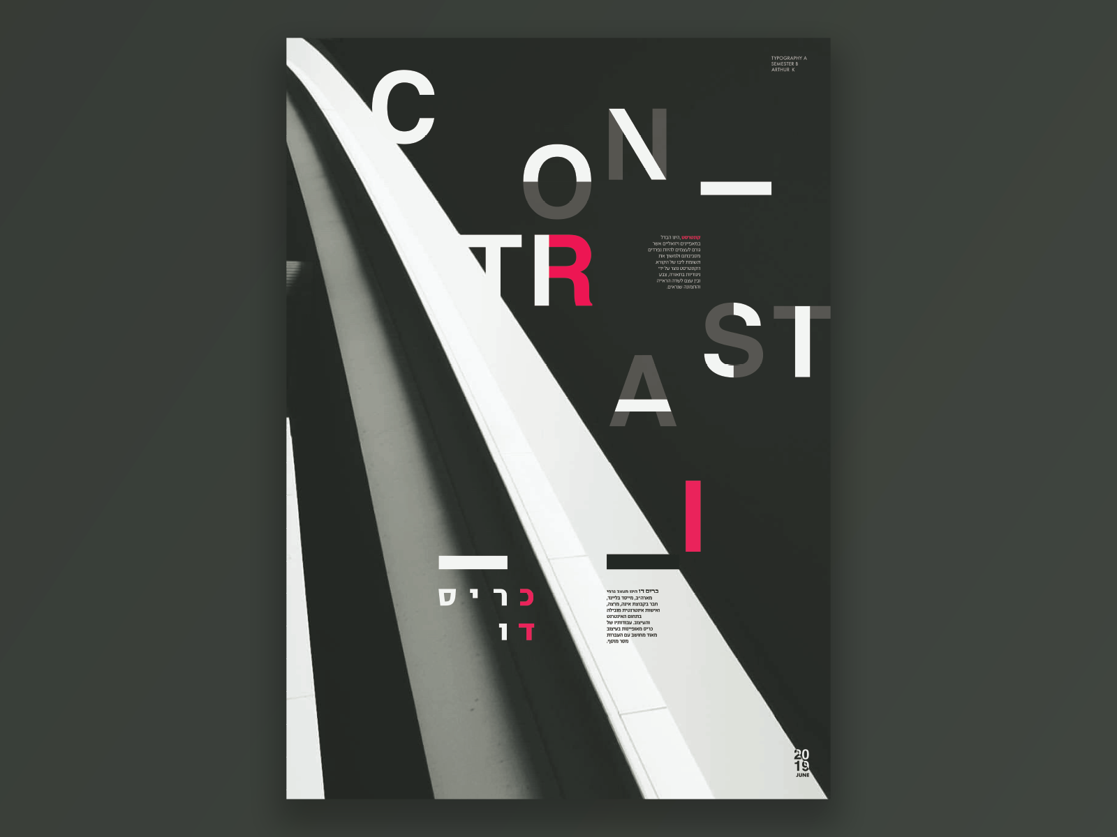 Contrast by Arthur K on Dribbble