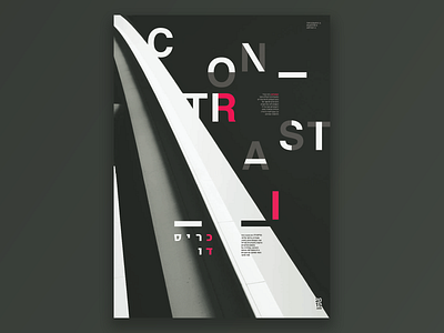 Contrast abstract artist chris do contrast designer graphic design minimal poster thefutur typographic typography