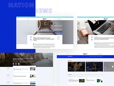 Redesign Project for Nation News Russia article design blue and white category page design layouts long grid news news site redesign concept responsive design