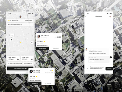 taxi app android app app app design gray interface ios taxi app ui ux