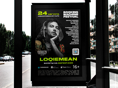 Booking Machine Festival 2019 – outdoor ads ads design advertising dark theme festival festival poster music outdoor ads poster poster design