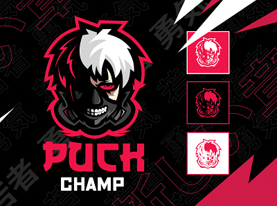 Logo for Dota 2 team PuckChamp anime branding dark design dota dota2 esports illustration kaneki logo pink vector