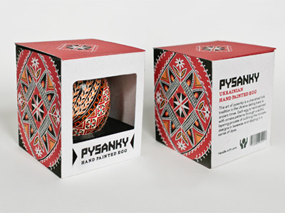 Pysanky branding egg hand drawn hand drawn identity logo packaging pattern pysanka pysanky ukraine