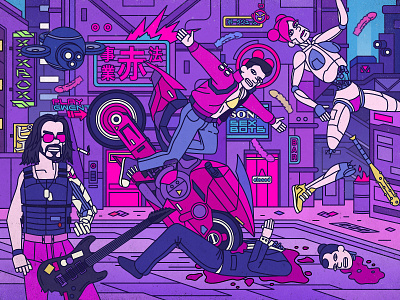 My Cyberpunk 2077 experience🦾 2d art bike branding cyber cyberpunk2077 design digitalart fanart flat future guitar illustration illustrator inspiration punk samurai street technology